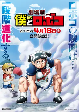 日韩精品一区二区三区av